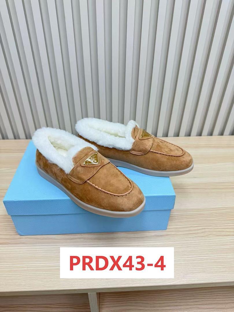 נעליים Prada Prada