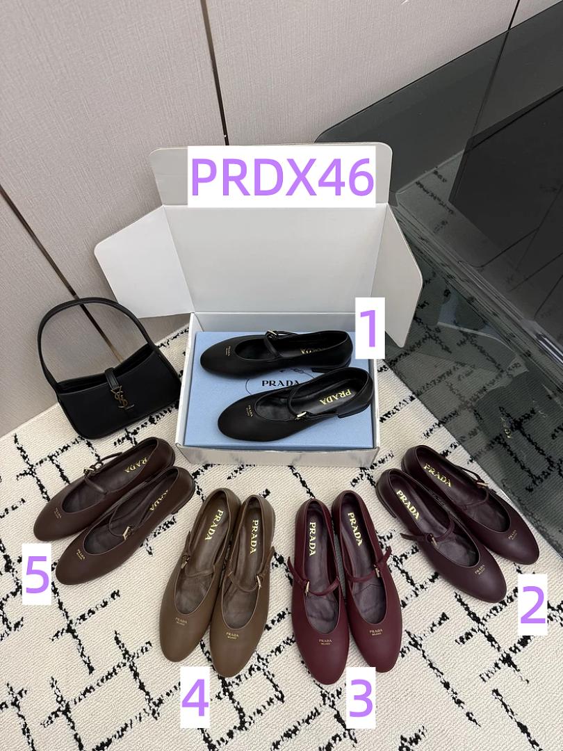 נעליים Prada Prada