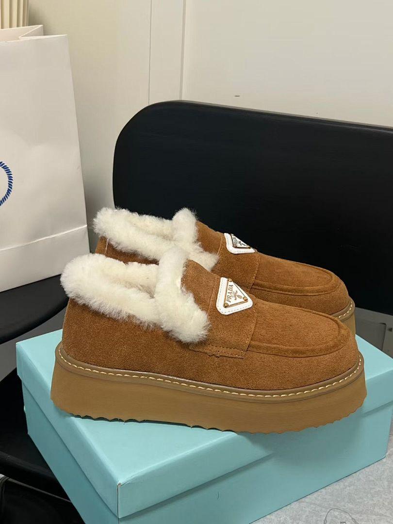 נעלי בית Prada Prada