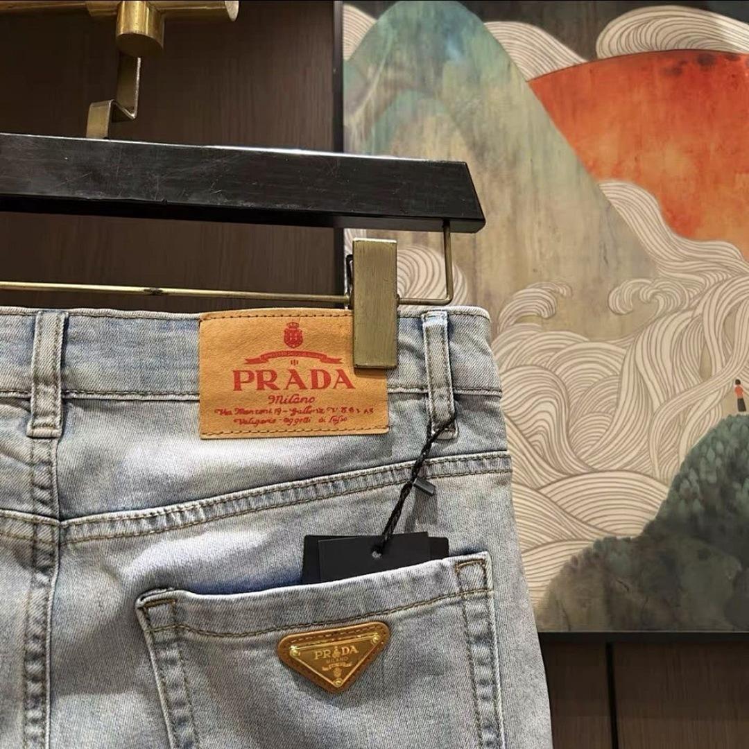 בגד Prada Prada