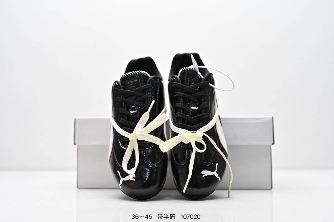 נעלי בית Puma Puma