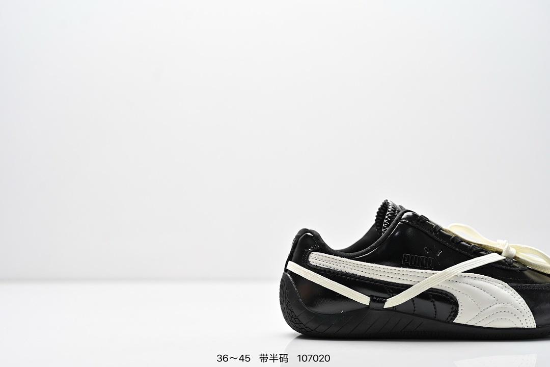 נעלי בית Puma Puma