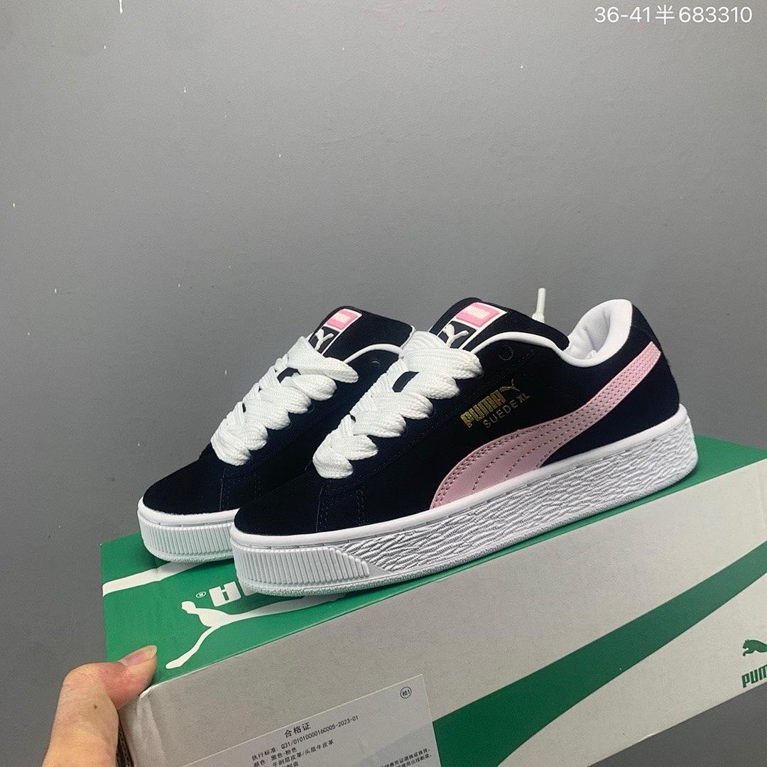 סנדלים Puma Puma