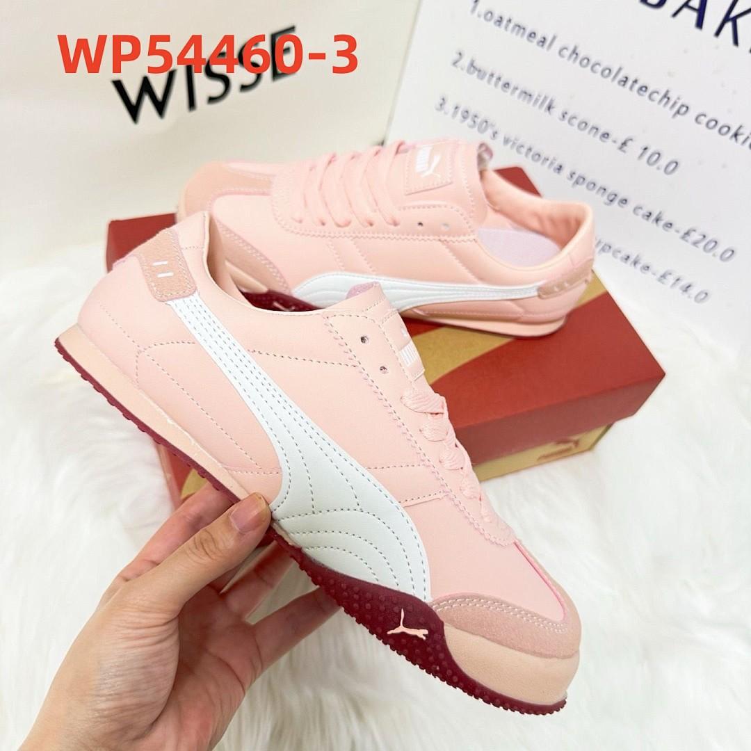 נעלי בית Puma Puma