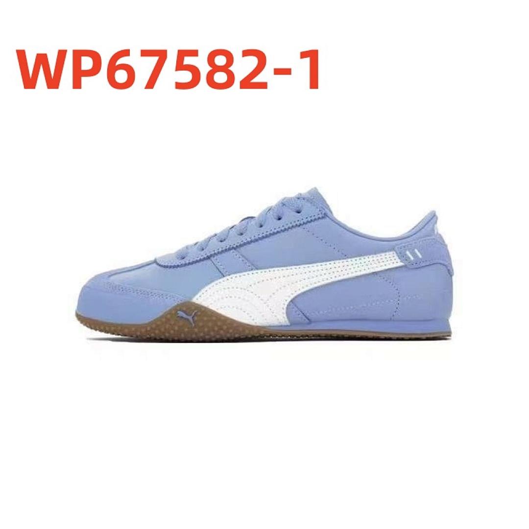 נעליים Puma Puma