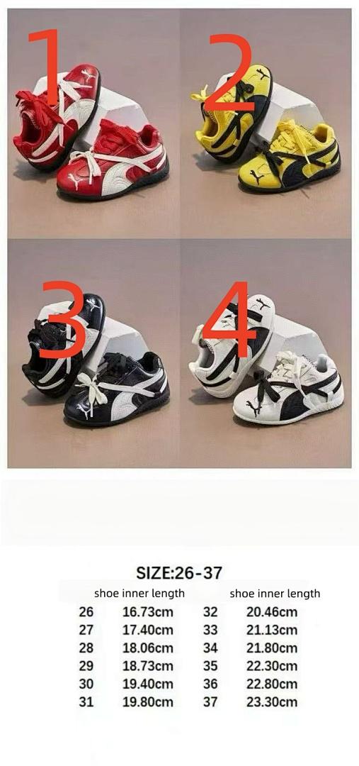 נעליים Puma Puma