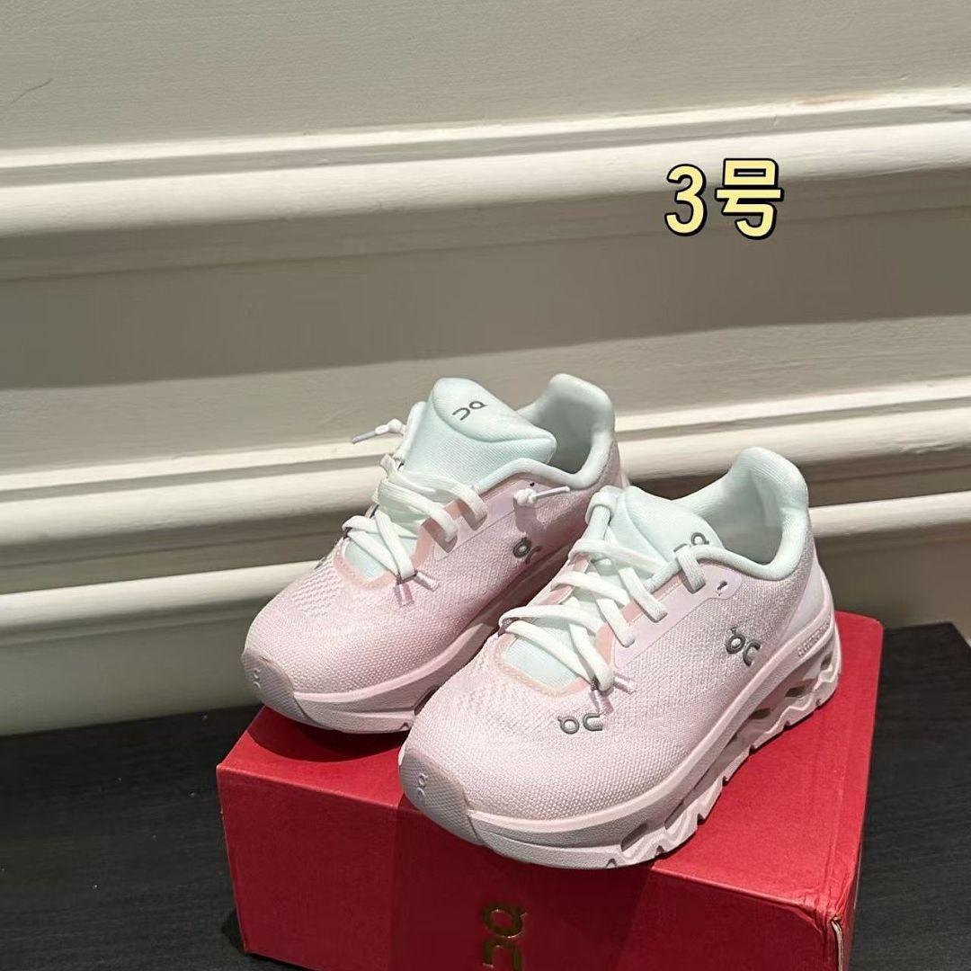 נעליים Qc Qc