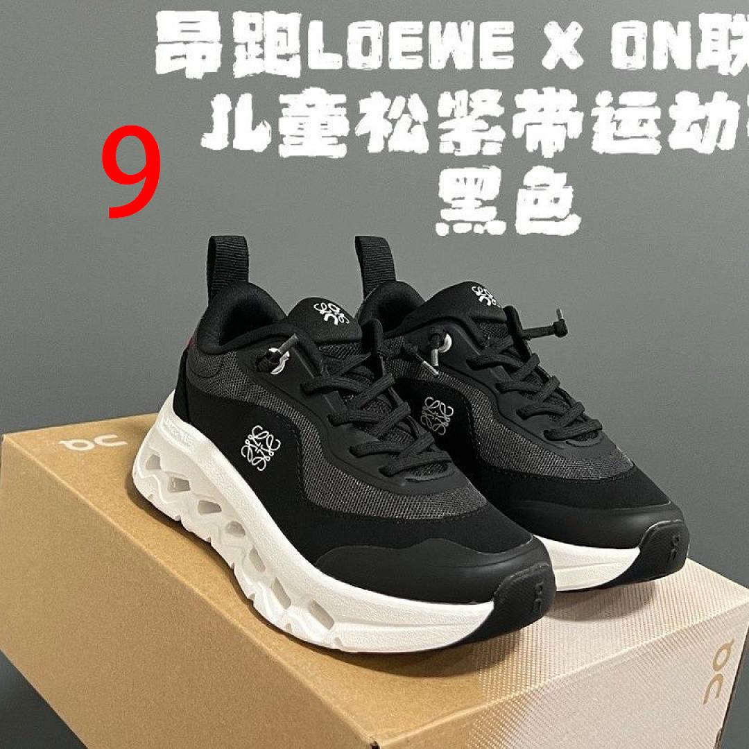 נעליים Qc Qc