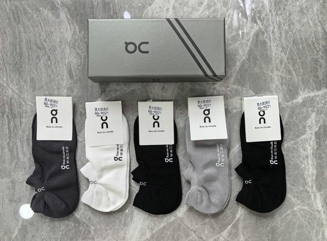 גרביים Qc Qc