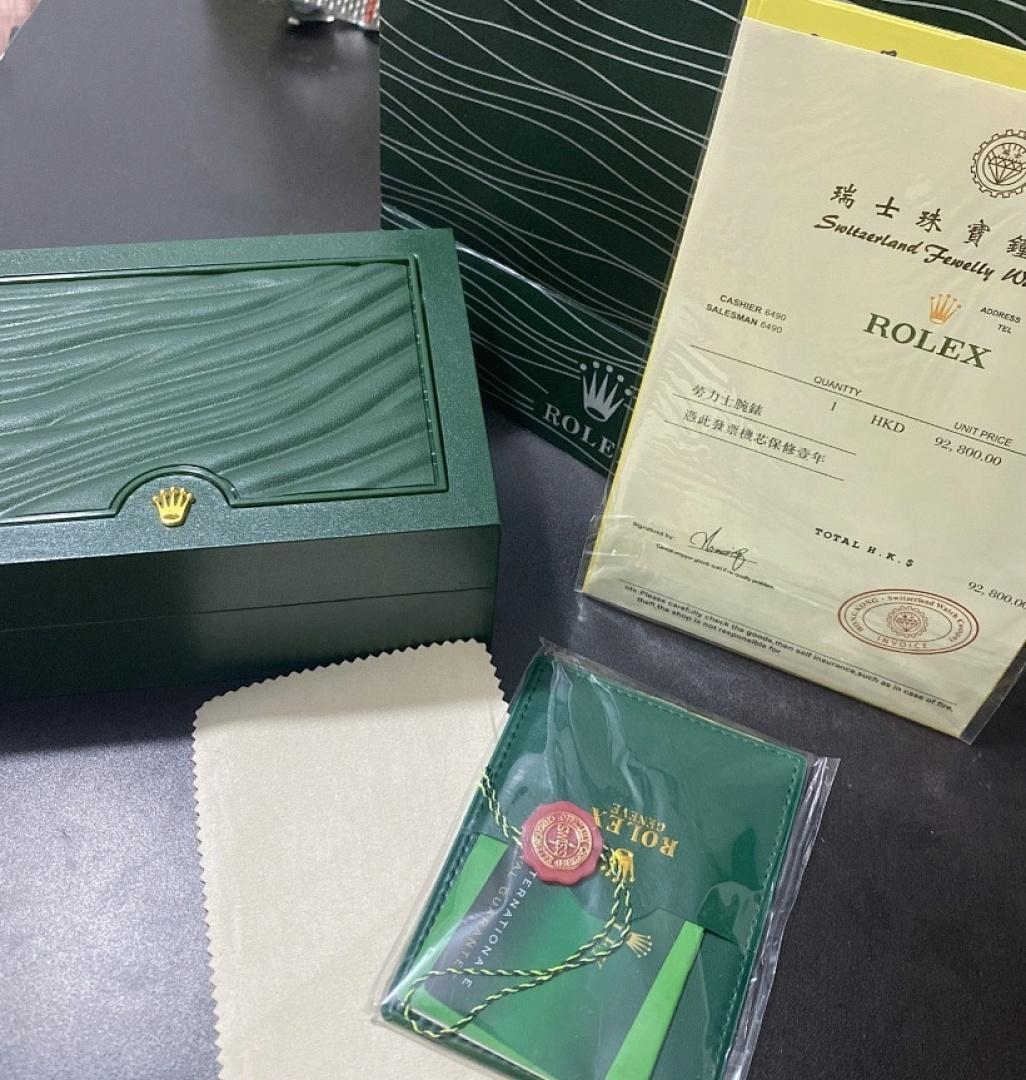 שעון Rolex Rolex