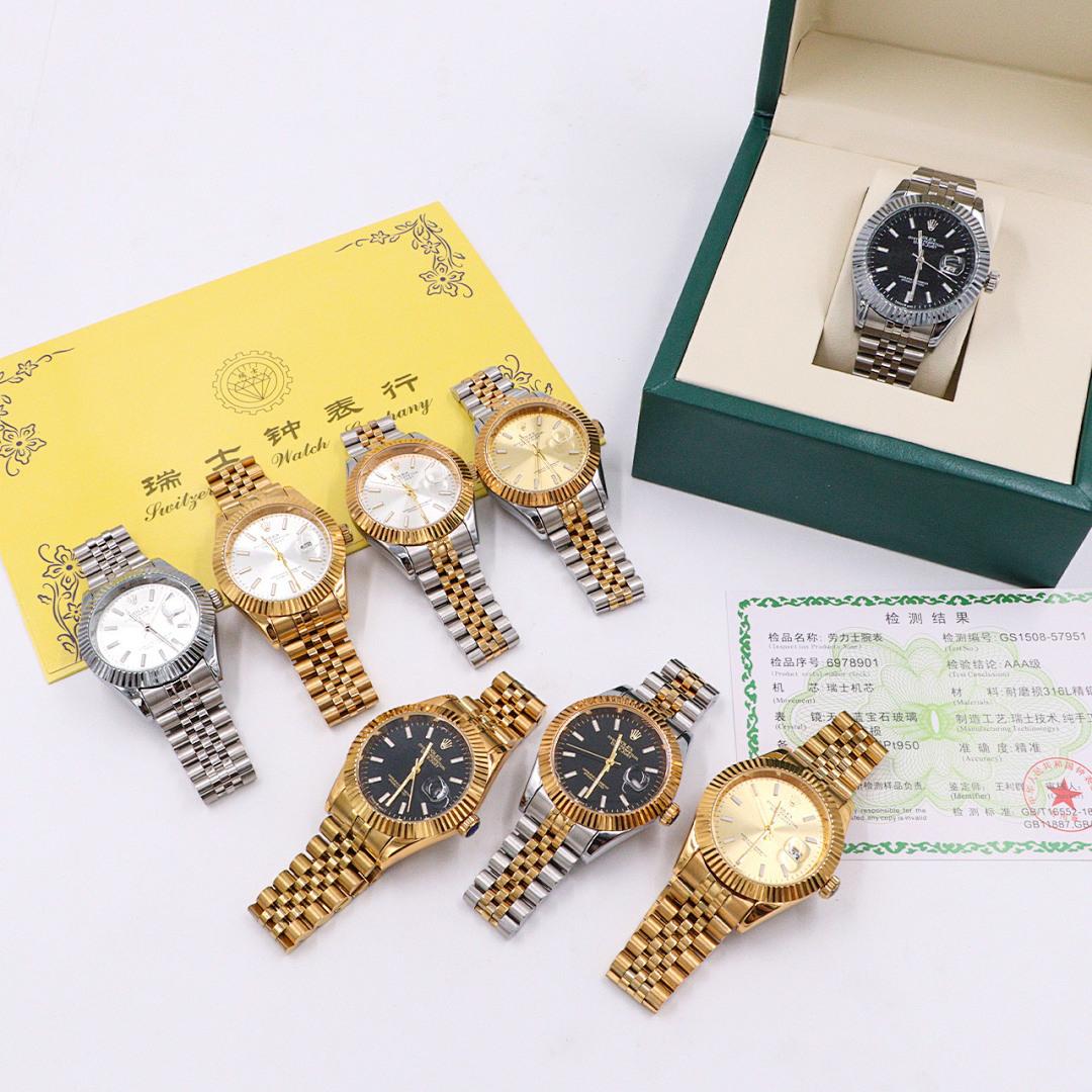 שעון Rolex Rolex