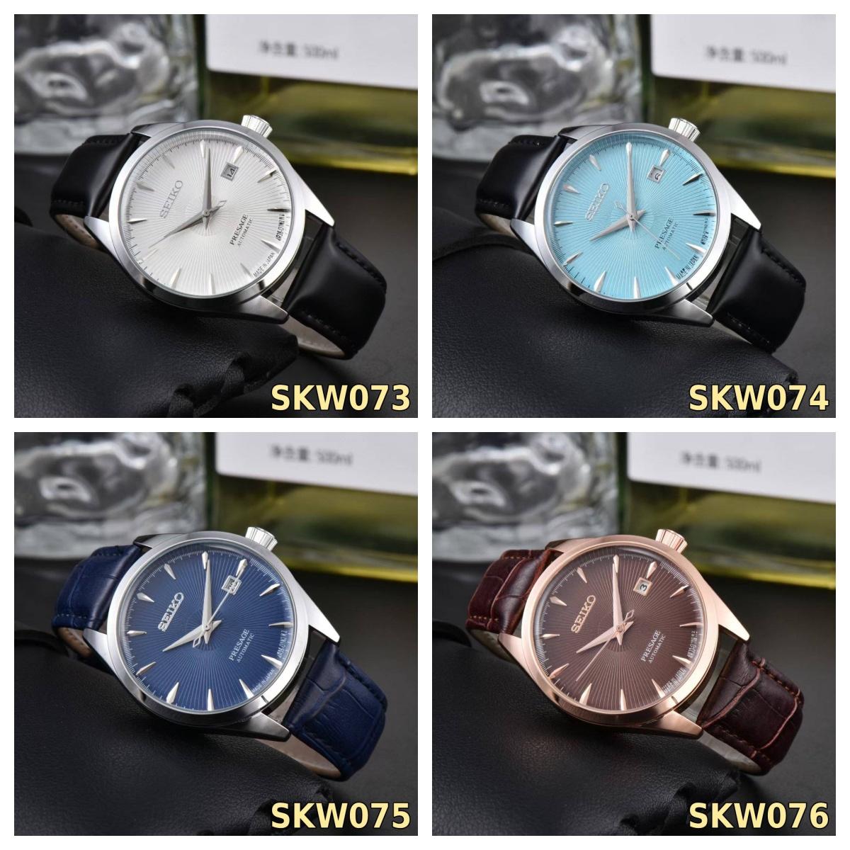 שעון יד Seiko Seiko