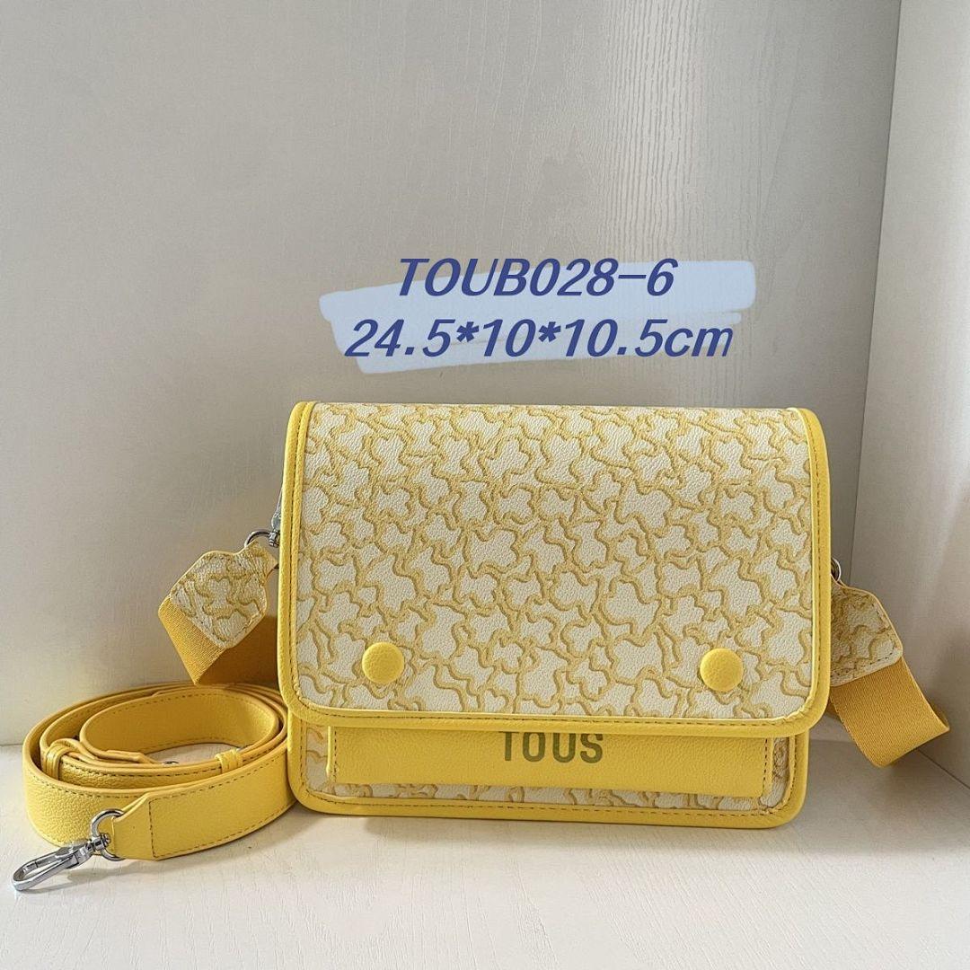 תכשיט Tous Tous