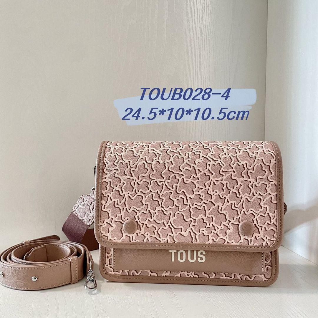 תכשיט Tous Tous