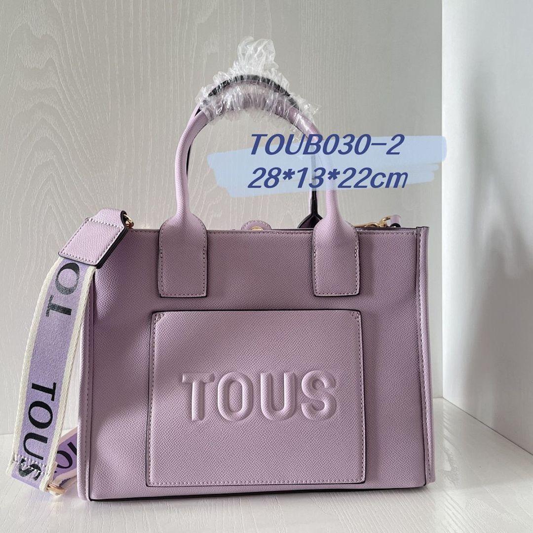 תכשיט Tous Tous
