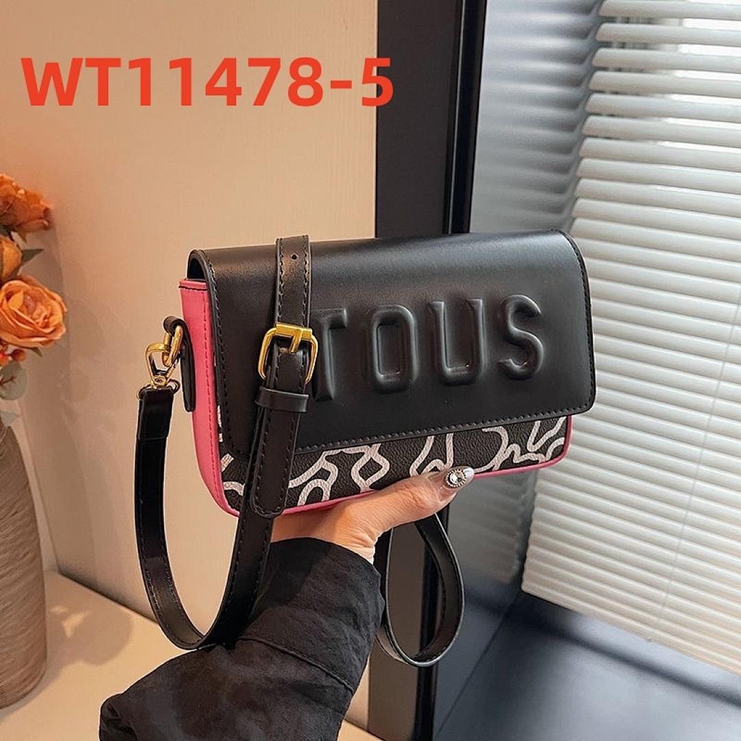 תיק צד Tous Tous