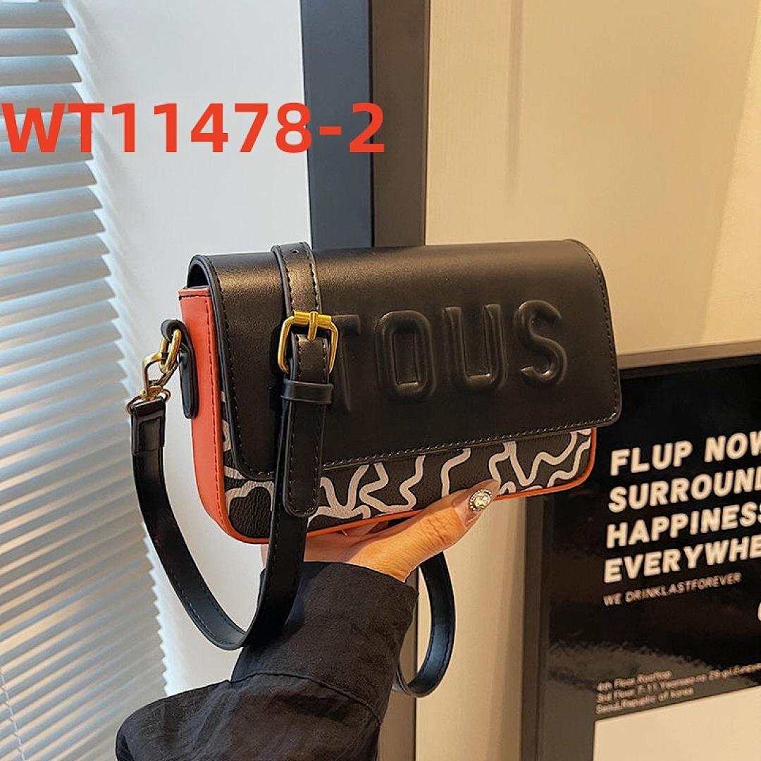תיק צד Tous Tous