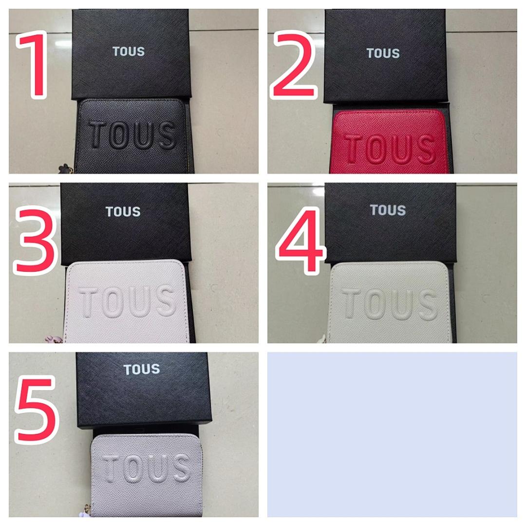 תיק Tous Tous