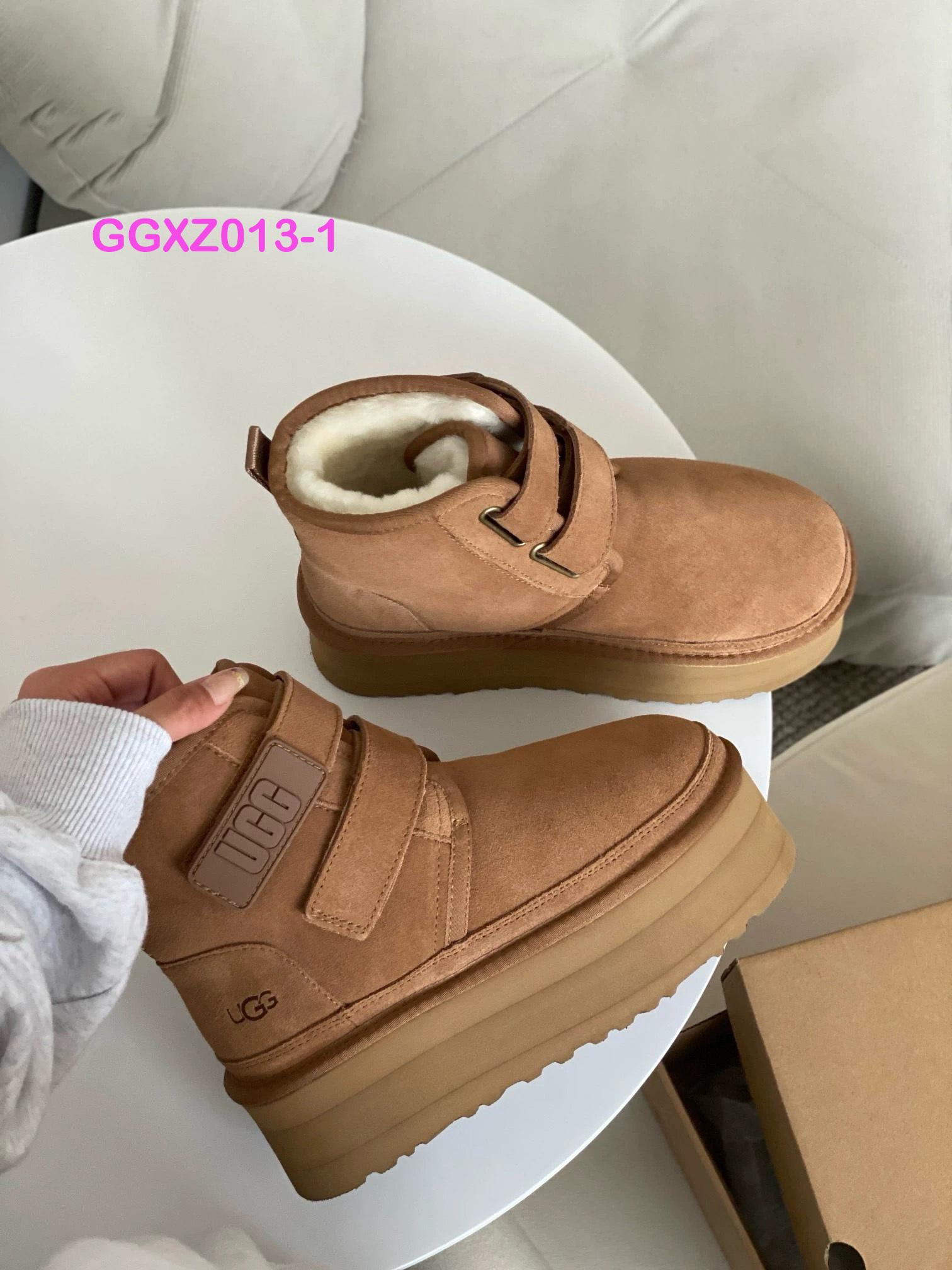 מגפונים UGG UGG