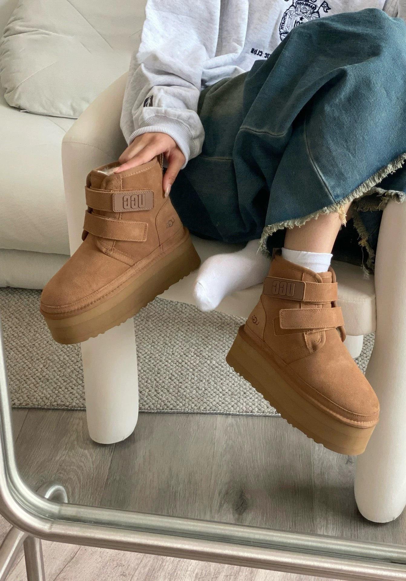 מגפונים UGG UGG