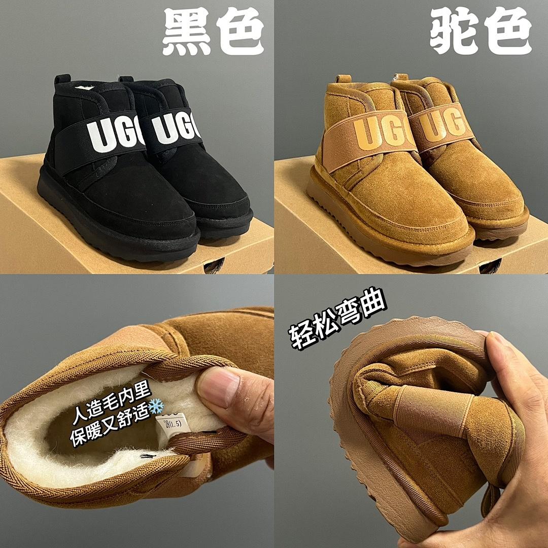נעליים UGG UGG