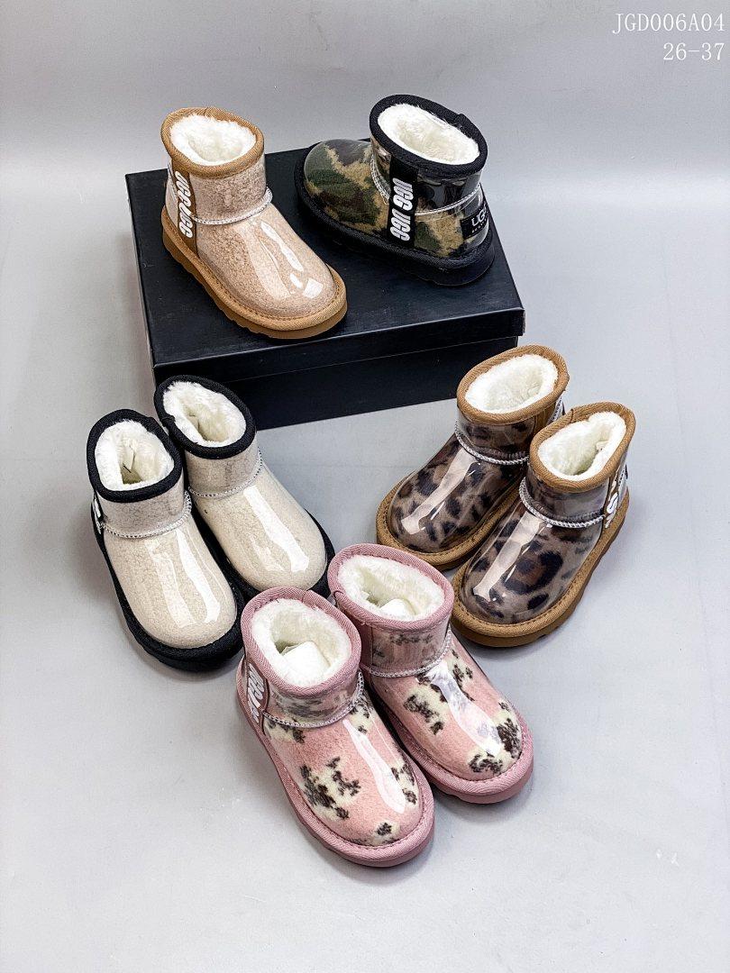 נעליים UGG UGG