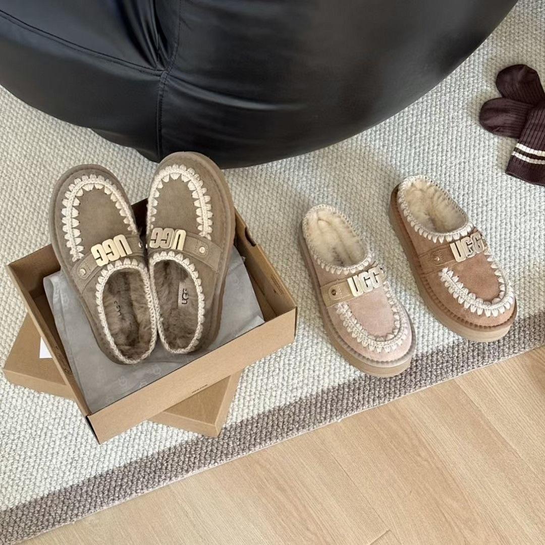 נעליים UGG UGG