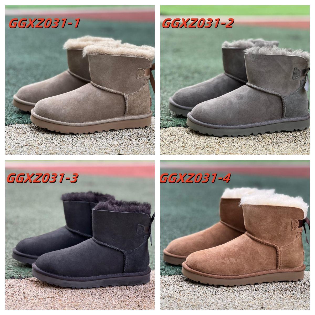 מגפי חורף UGG UGG