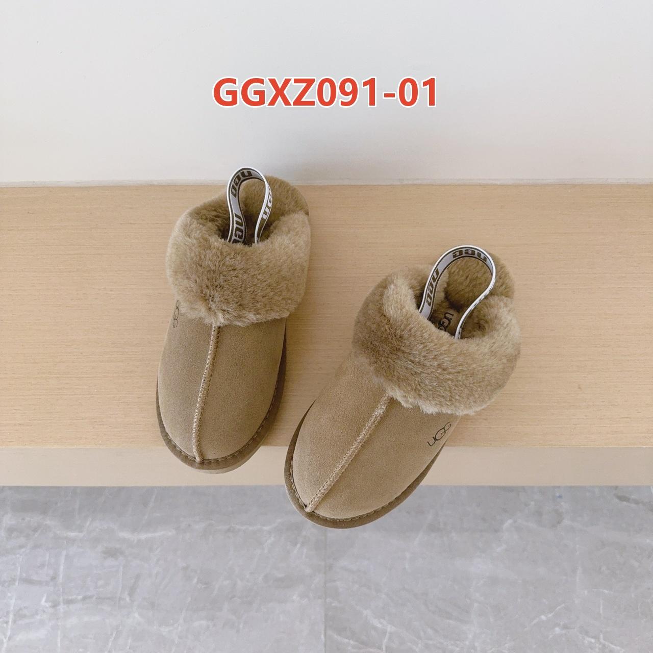 נעלי בית UGG UGG