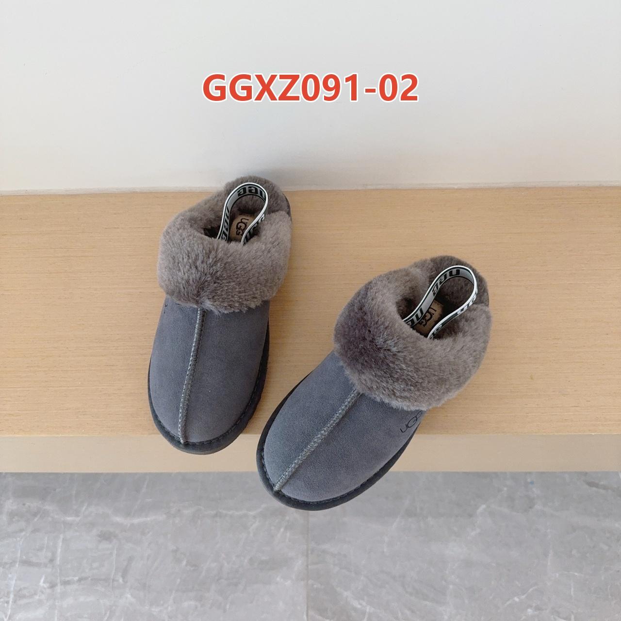 נעלי בית UGG UGG