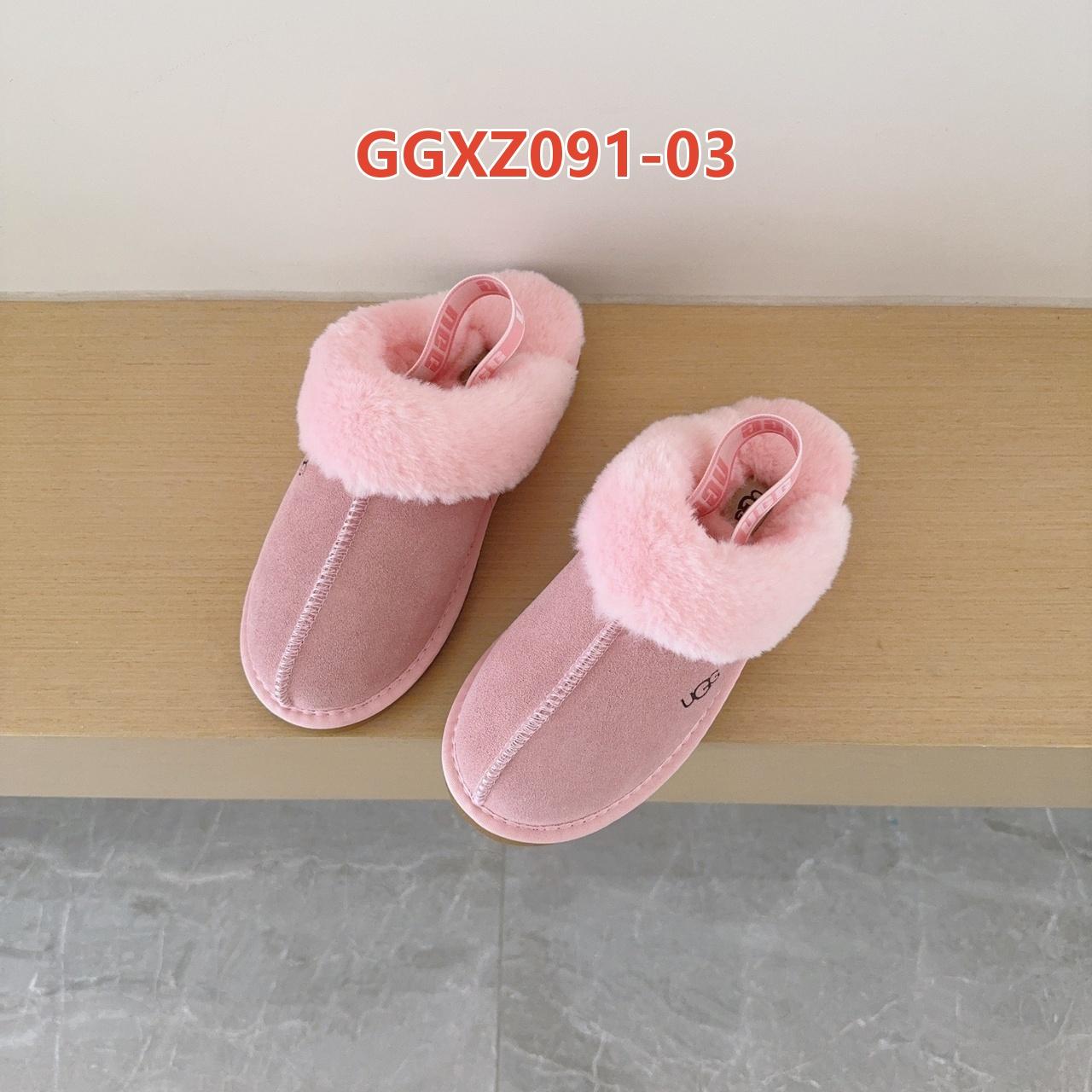 נעלי בית UGG UGG