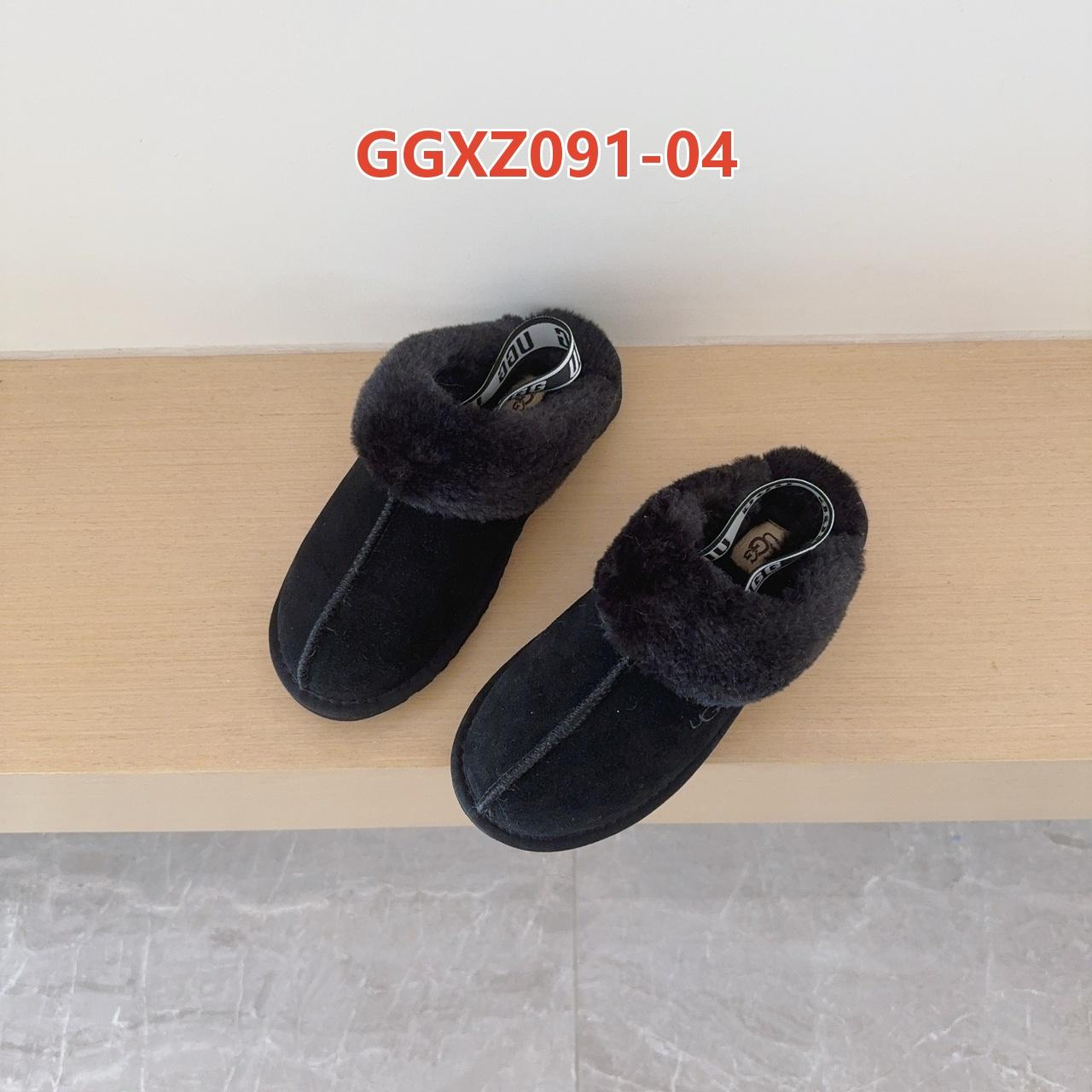 נעלי בית UGG UGG