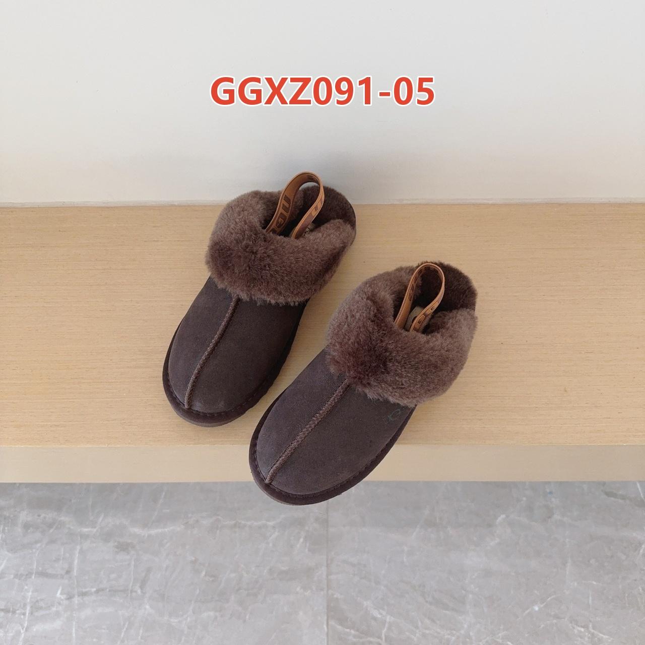 נעלי בית UGG UGG