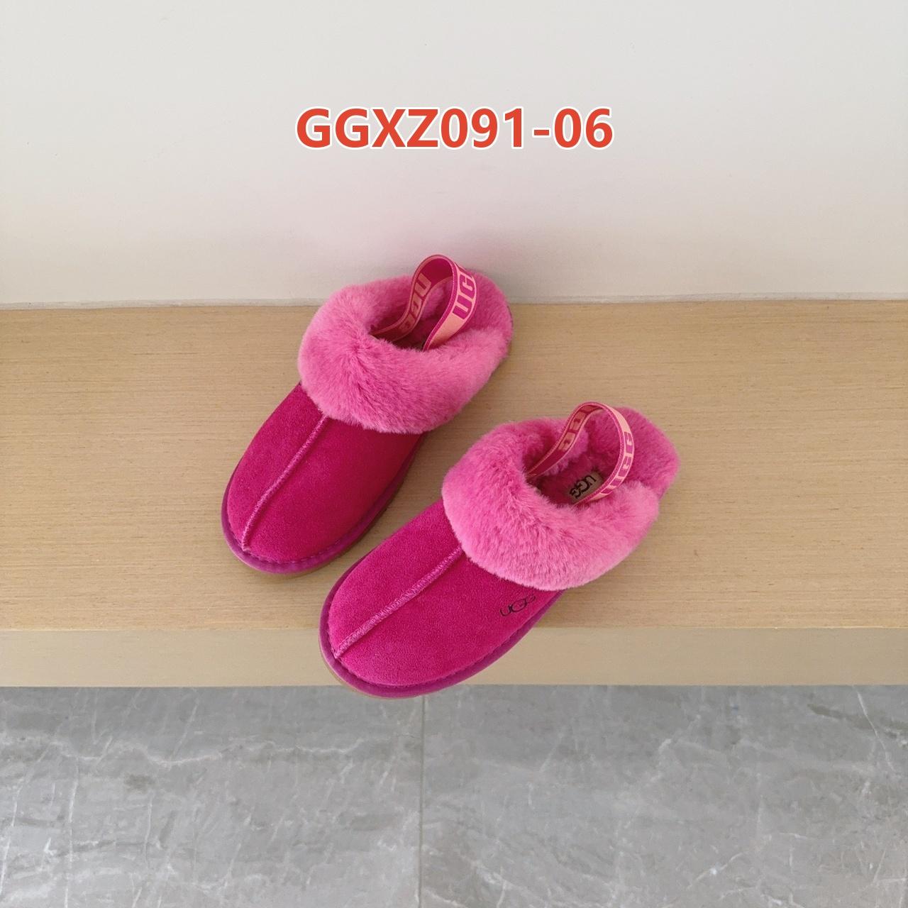 נעלי בית UGG UGG