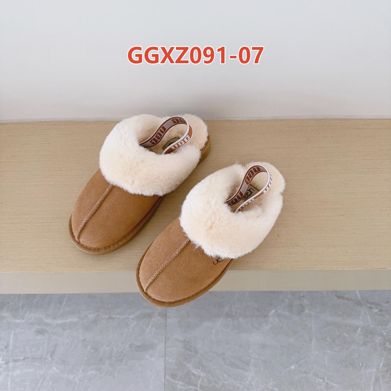 נעלי בית UGG UGG