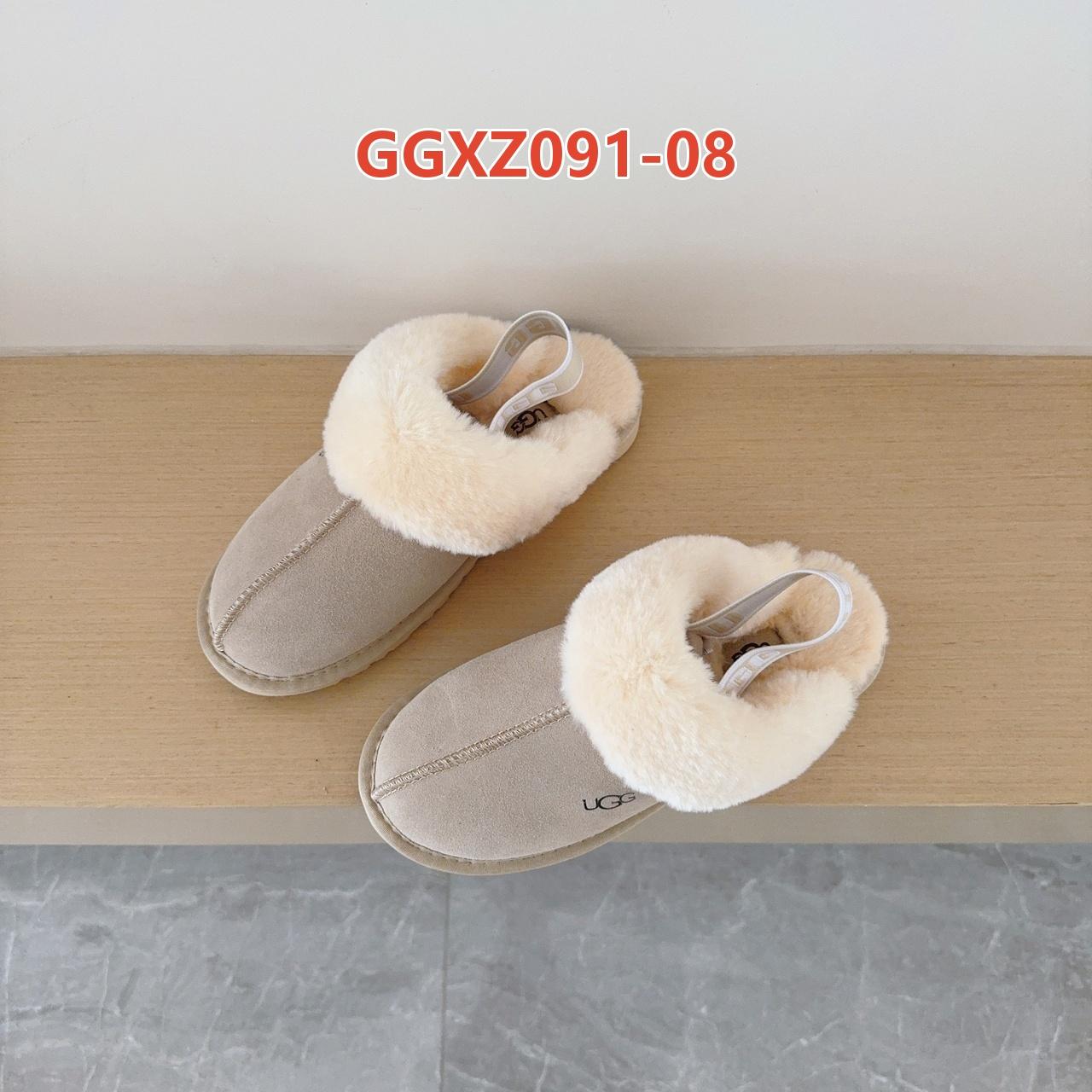 נעלי בית UGG UGG