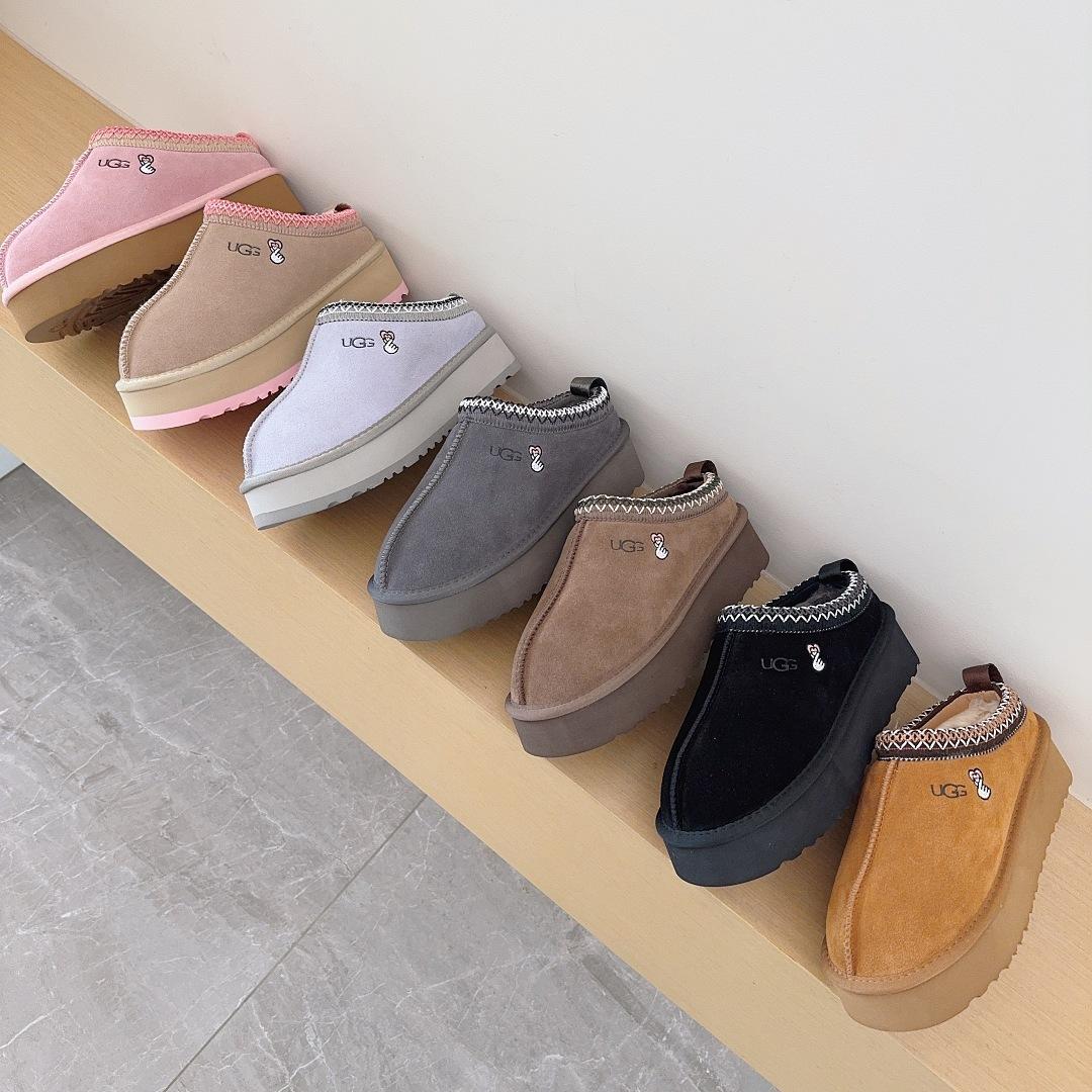 נעליים UGG UGG