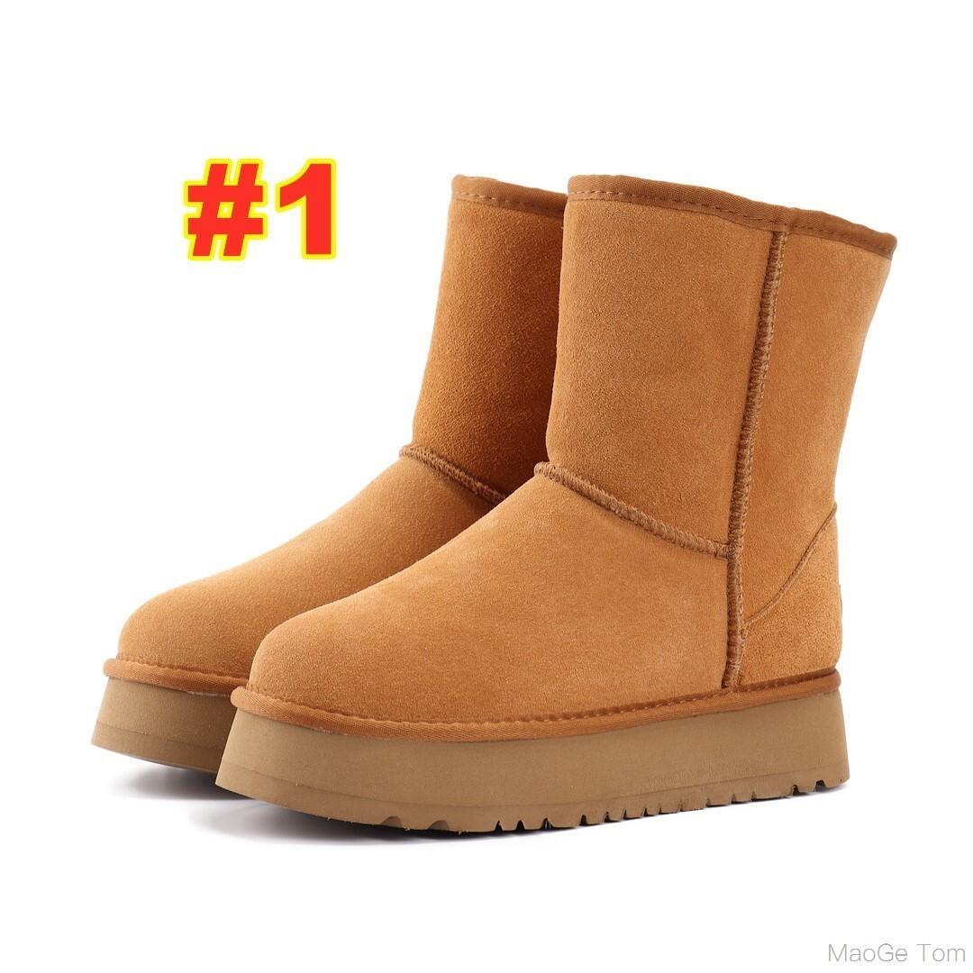 מגפוני פלטפורמה UGG UGG