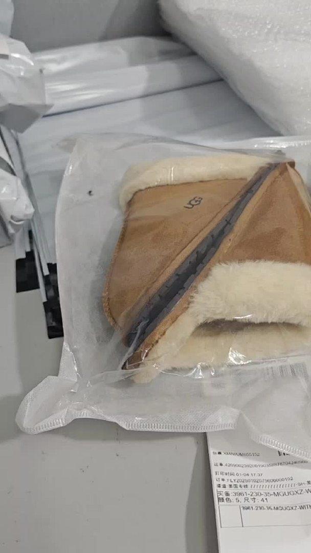 נעליים UGG UGG