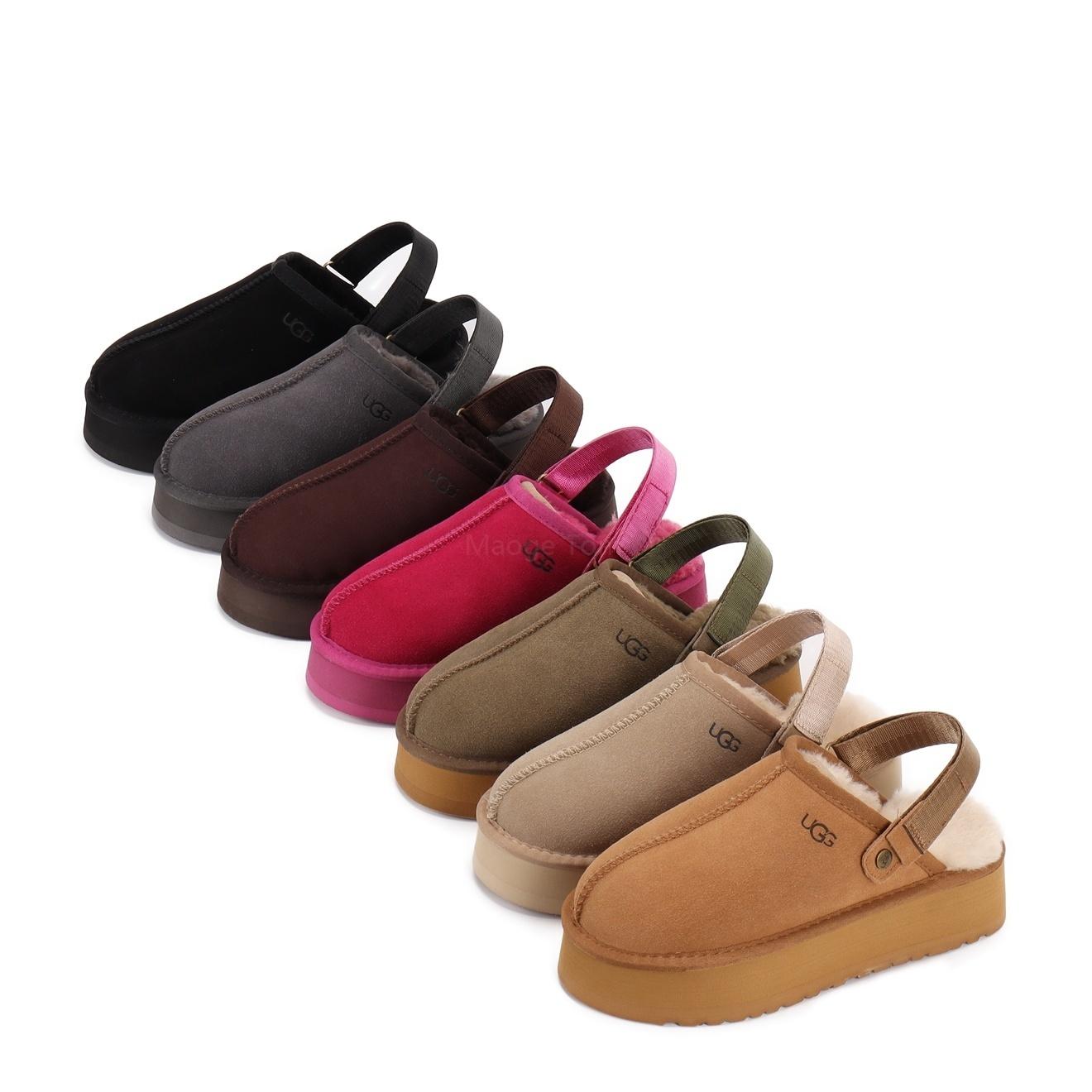 נעלי קלוג פלטפורמה UGG UGG