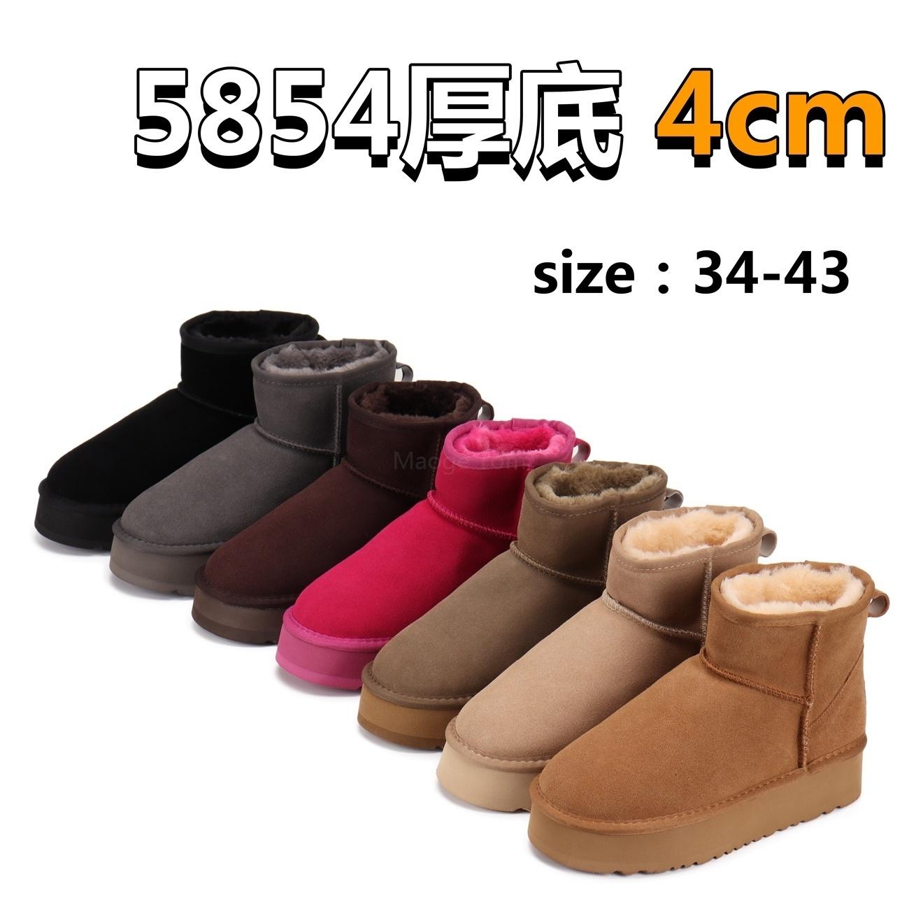 מגפוני שלג קצרים UGG UGG