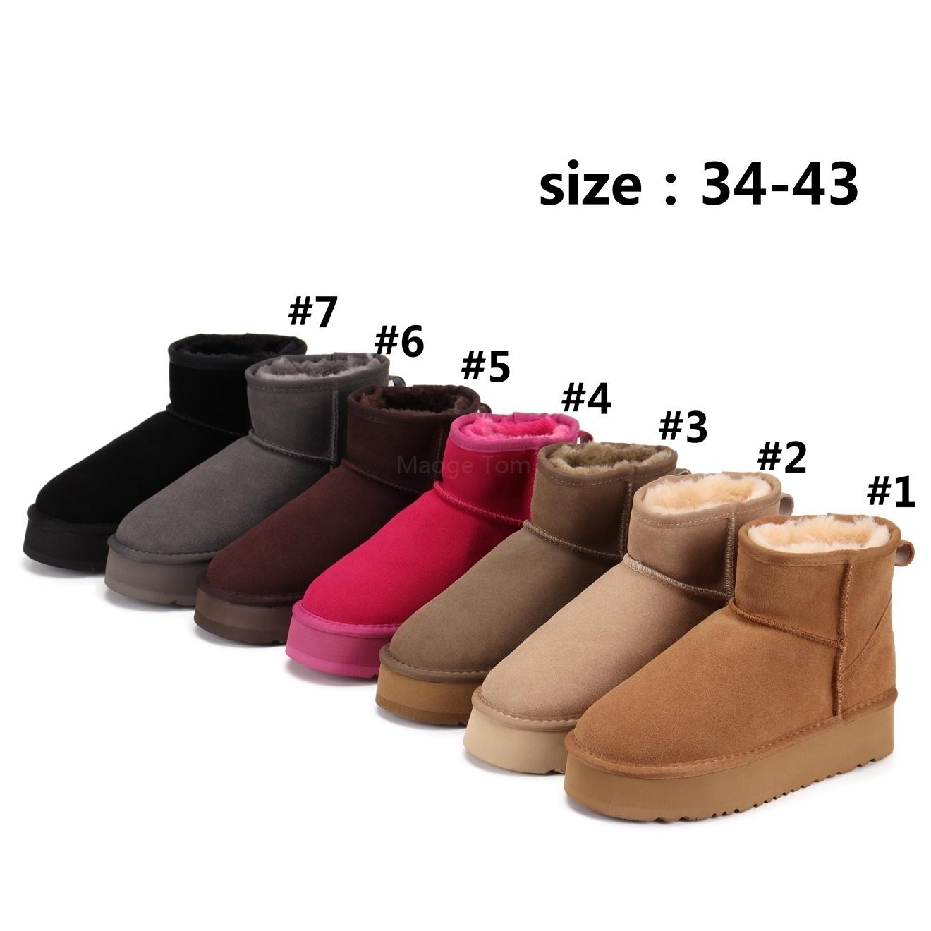 מגפוני שלג קצרים UGG UGG