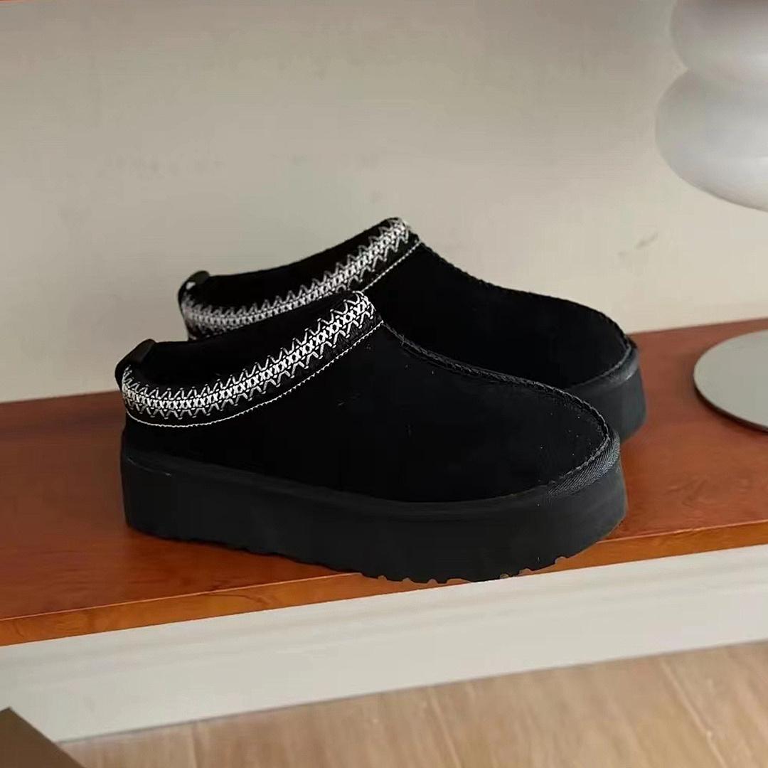 נעליים UGG UGG