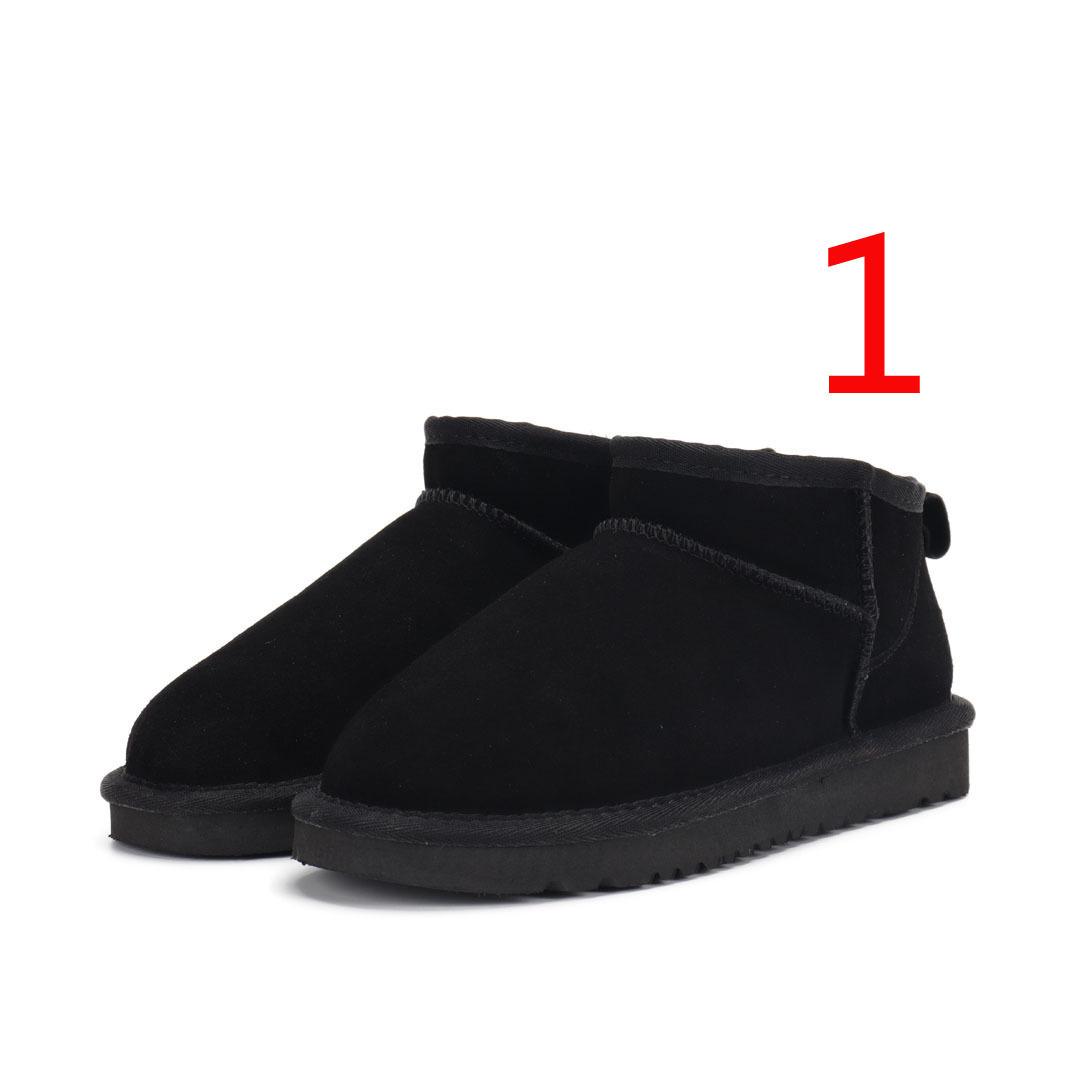 מגפונים קצרים UGG UGG
