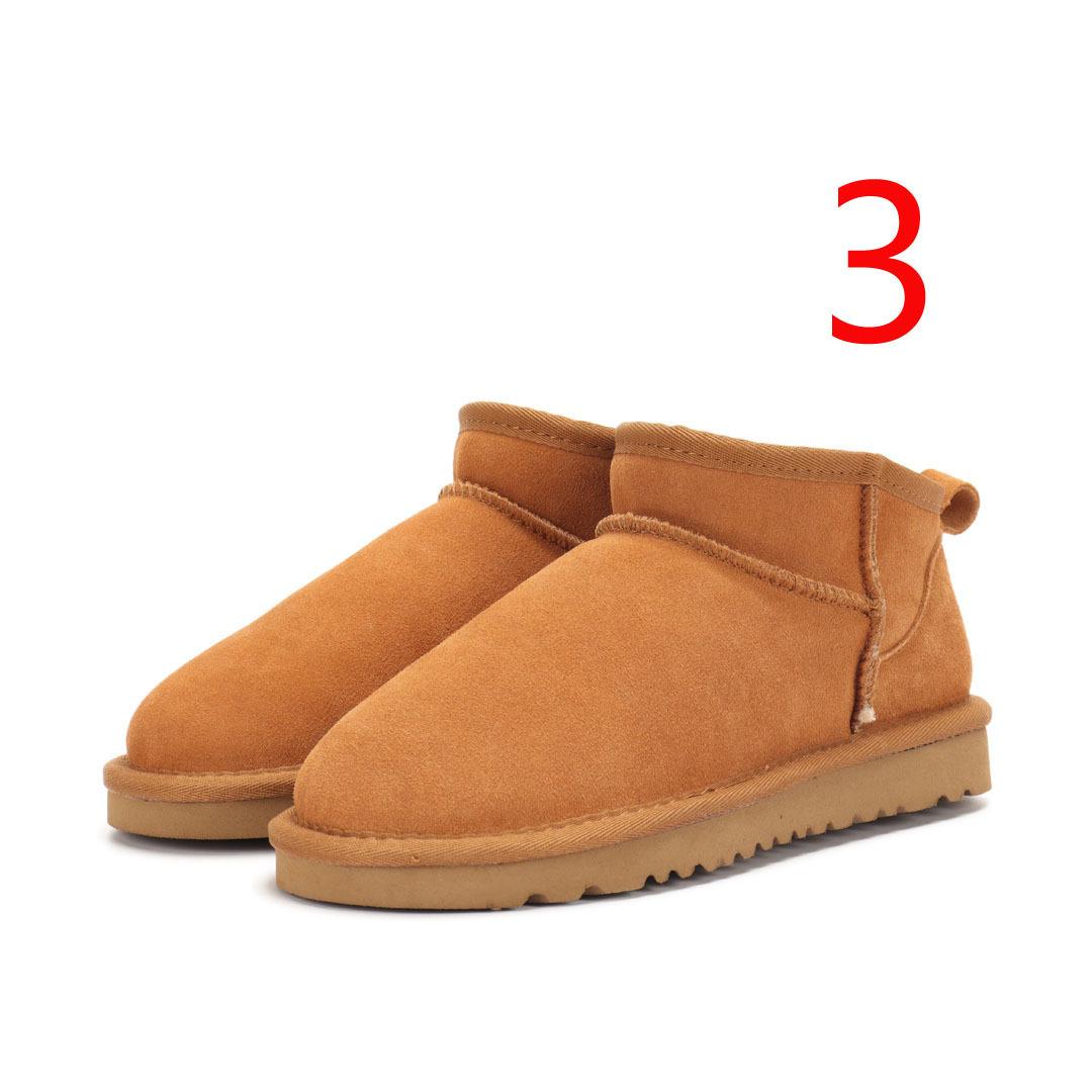 מגפונים קצרים UGG UGG