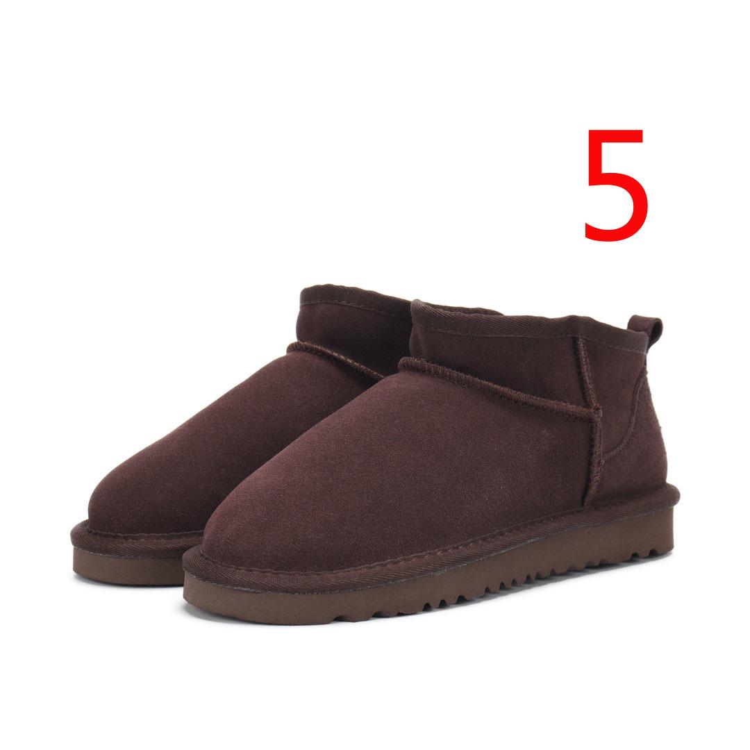 מגפונים קצרים UGG UGG
