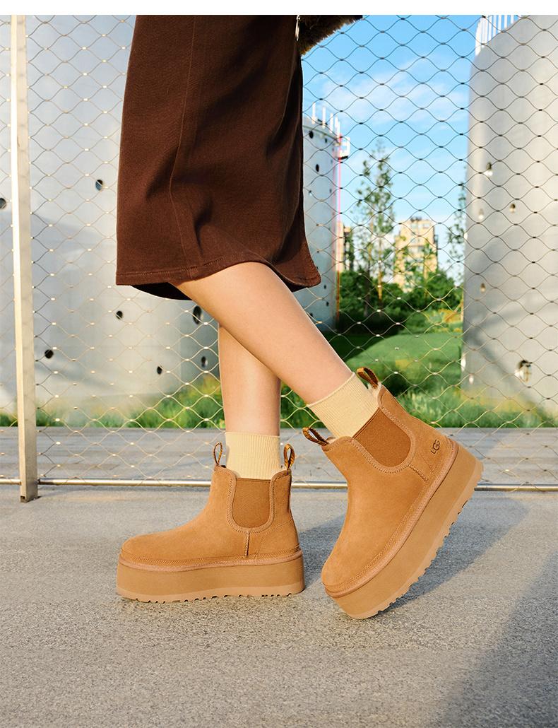 מגפון פלטפורמה UGG UGG