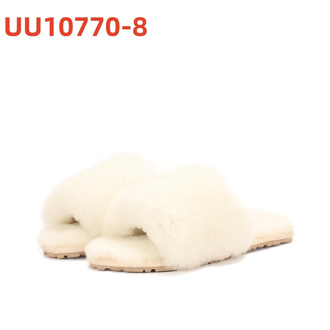 נעלי בית UGG UGG