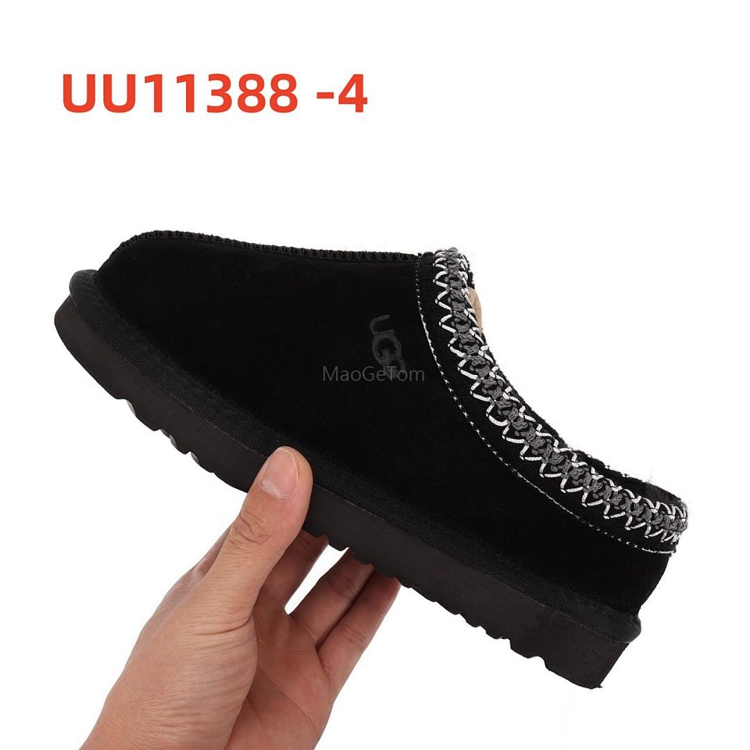 סנדלים UGG UGG