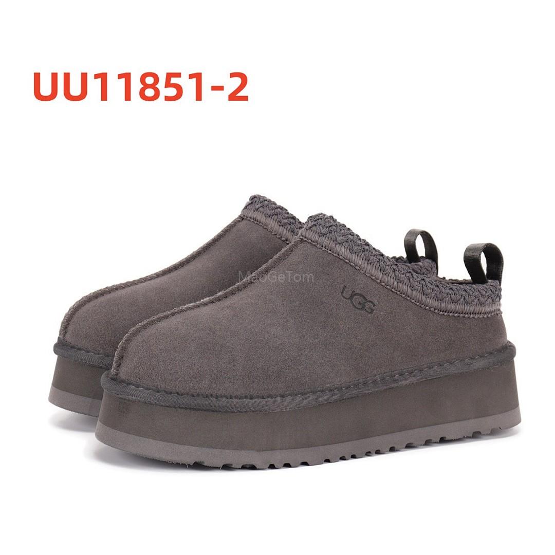 נעלי בית UGG UGG